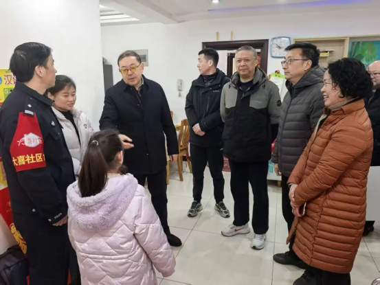 淮安市慈善总会